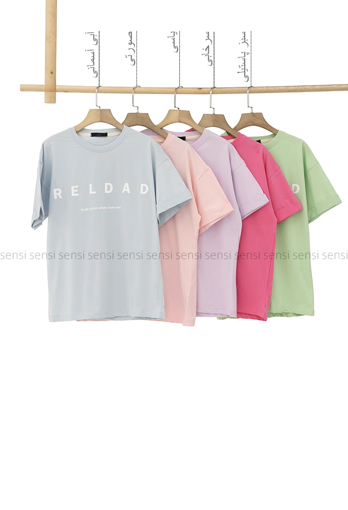 تیشرت باکسیRELDADکد1005441